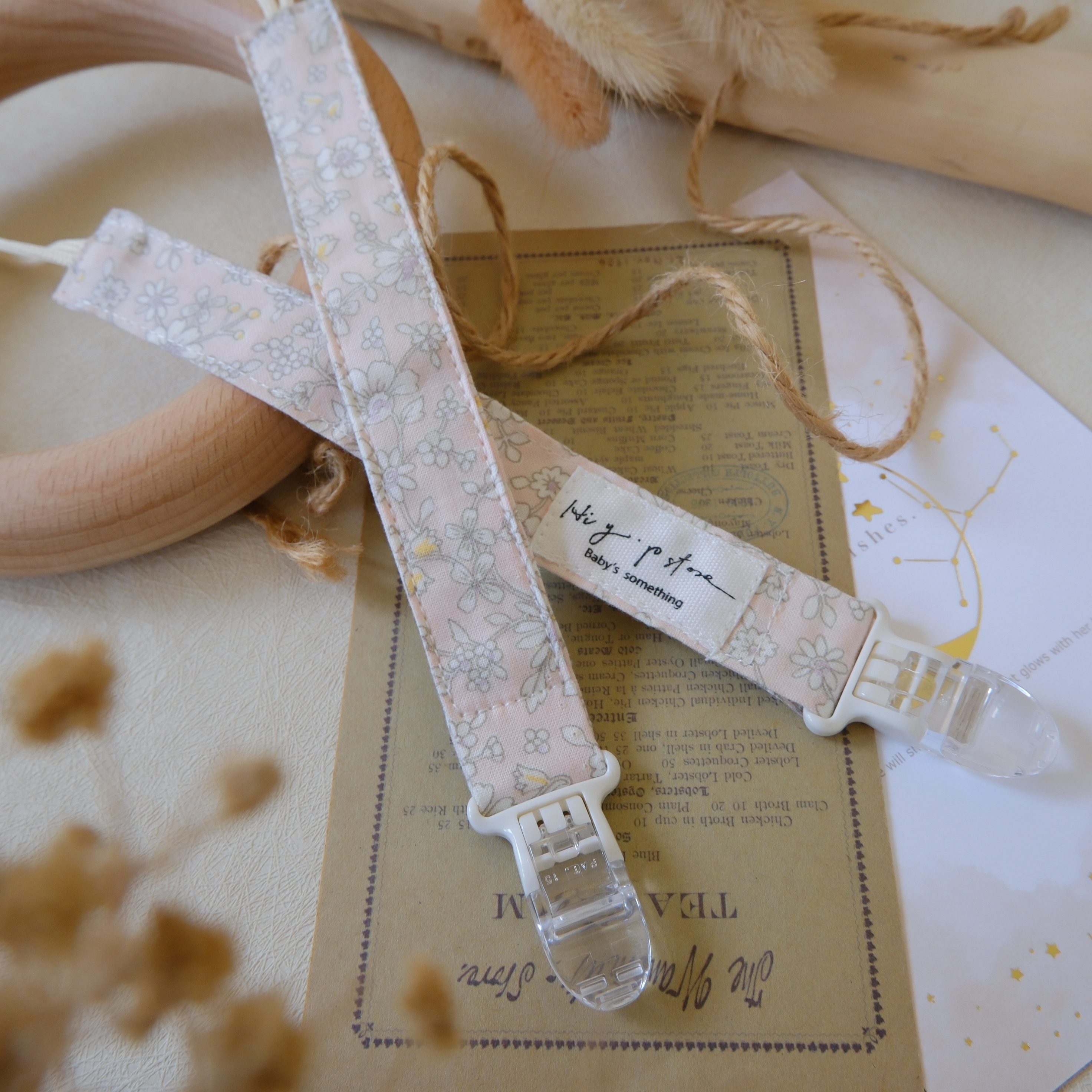 Hi Y.P store-鱷魚夾-溫柔之語