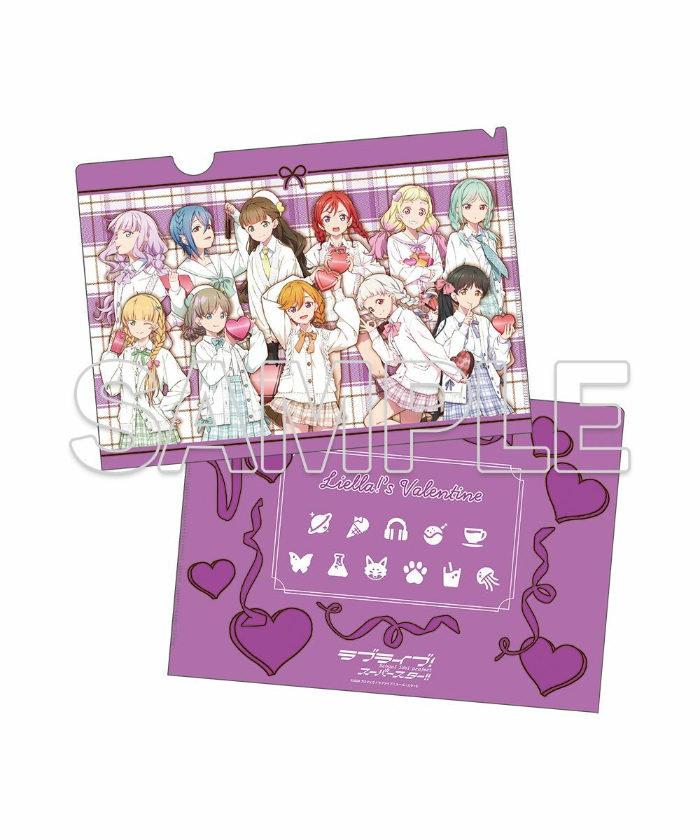 預購-『LoveLive！Superstar!!』 A4 File夾 Valentine2025 Ver.【日本進口精品】