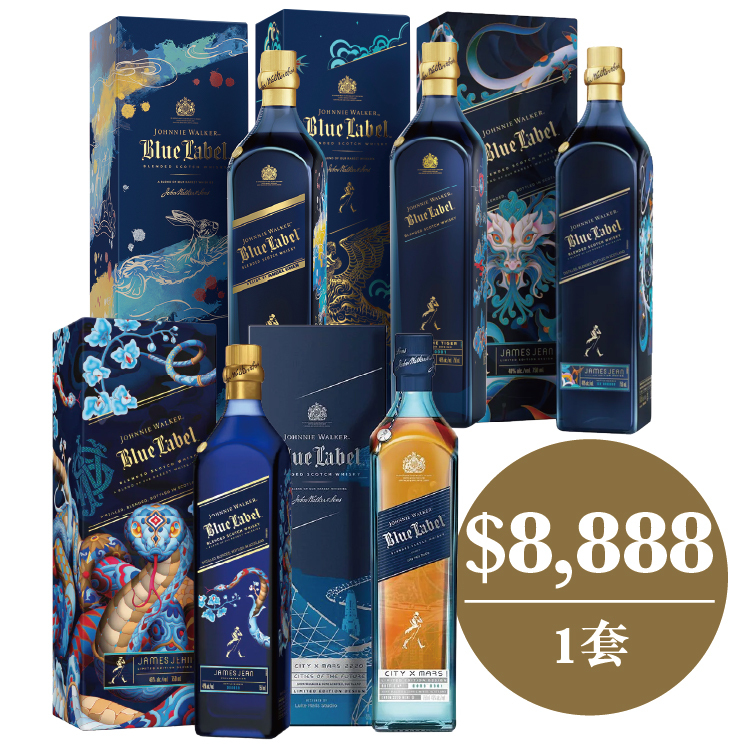 m*a様 Johnnie Walker Blue Label 香港限定デザイン Johnnie Walker Blue Label Hong Kong Limited Edition