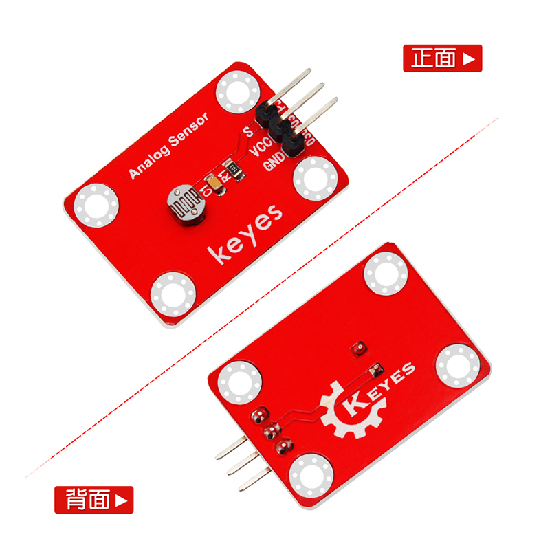 光敏電阻感測器相容 Arduino Micro:bit