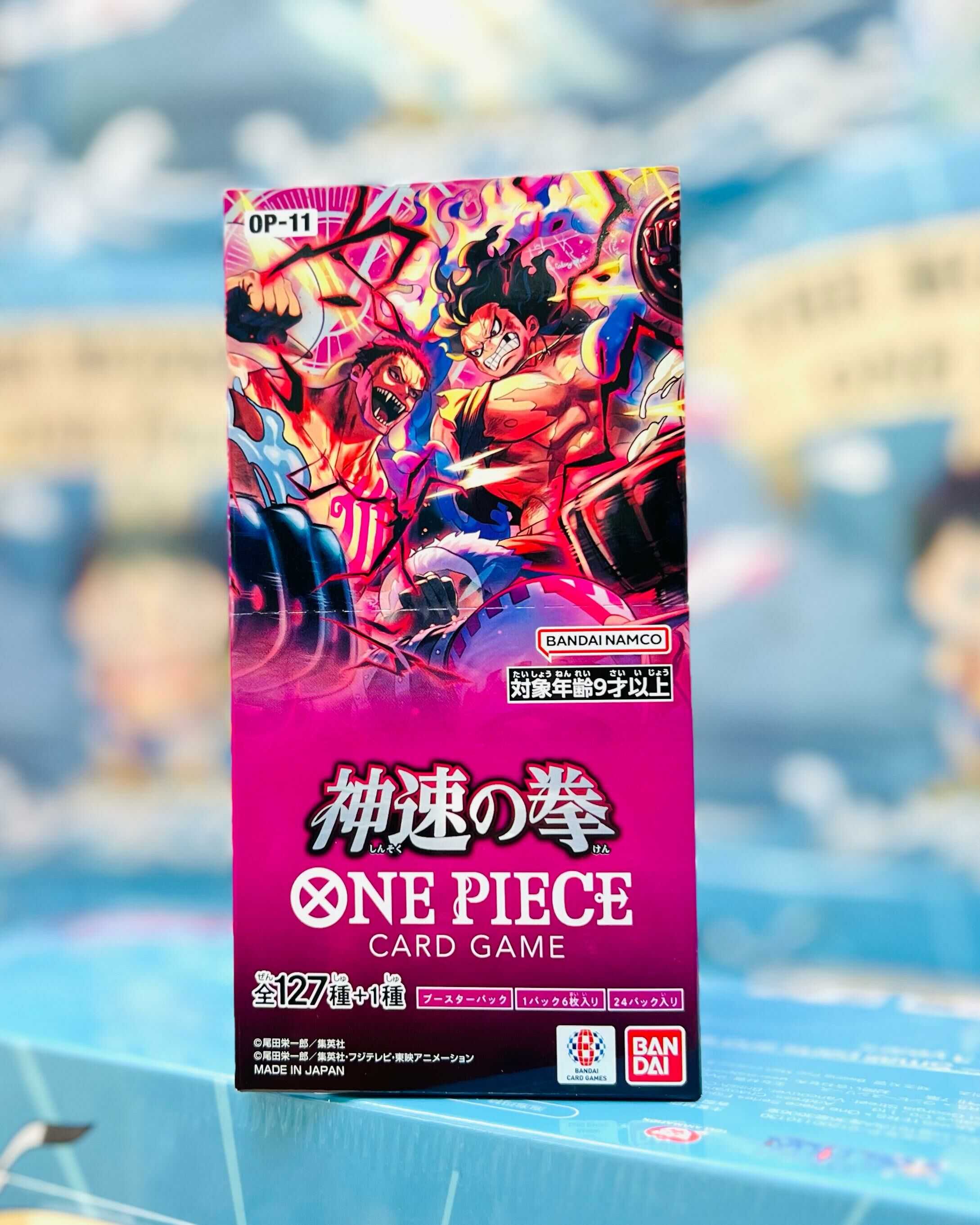 Bandai One Piece Card Game Card Game Booster Pack - OP11-A Fist of Divine Speed Booster Box