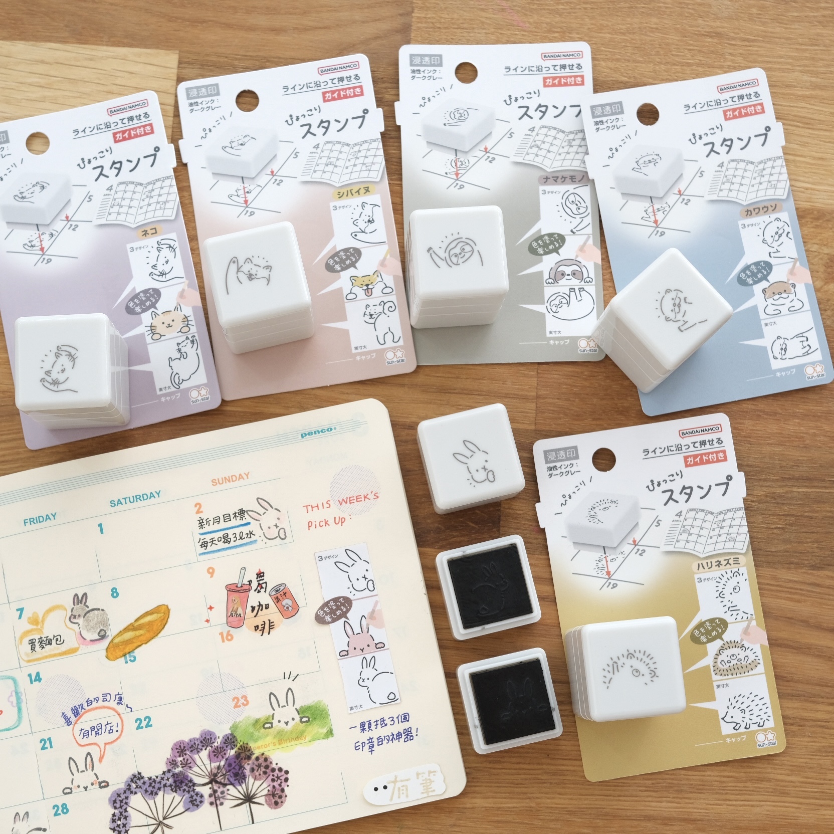 可愛動物三連拍 浸透印章 3入組｜SUN-STAR 日本