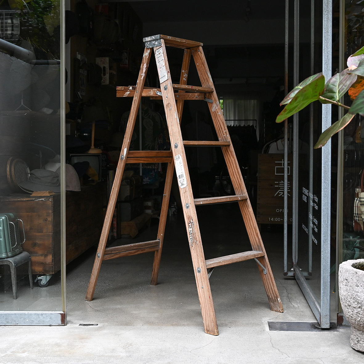 Vintage 美國古董木梯