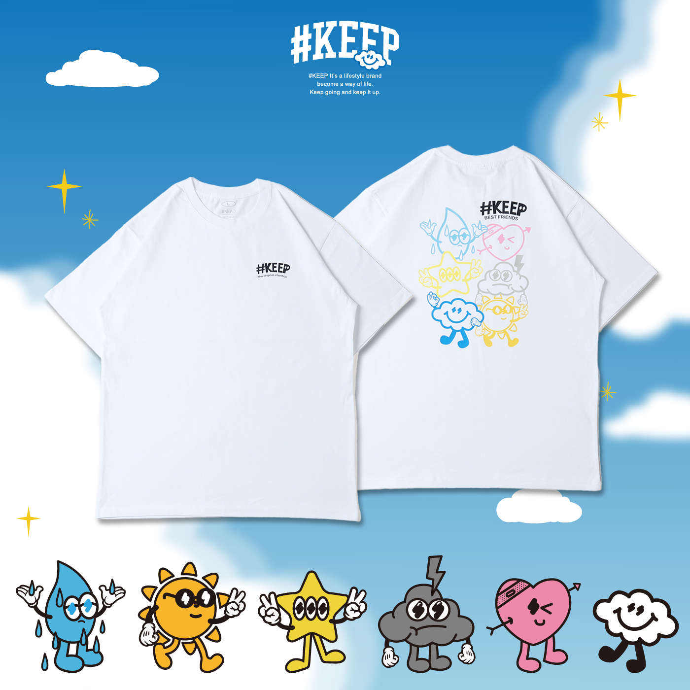#KEEP FRIENDS GET TOGETHER TEE 白色 黑色 KEEP宇宙系列 好朋友大集合短TEE【KS283】