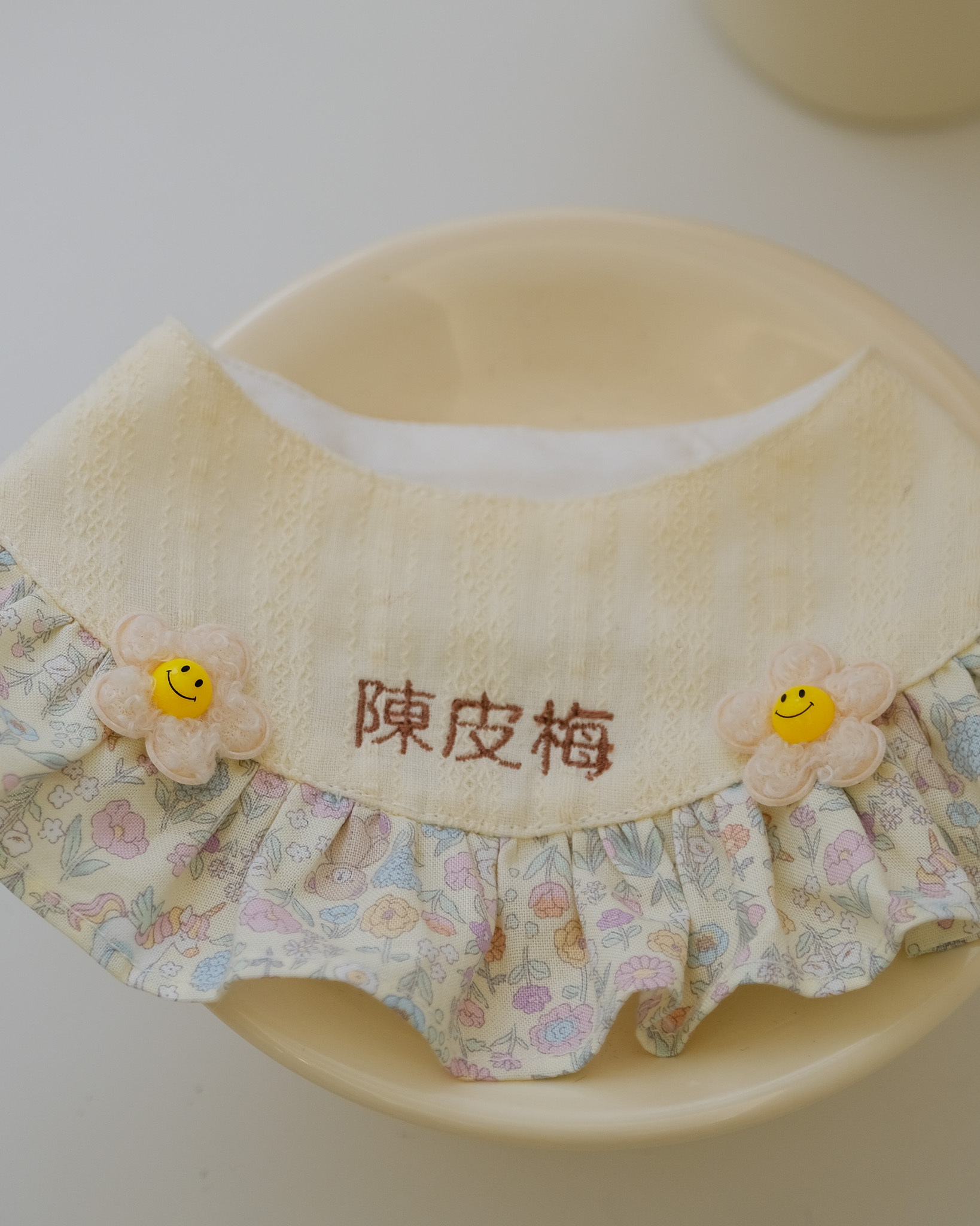鄉村小雛菊刺繡領巾 (2色)