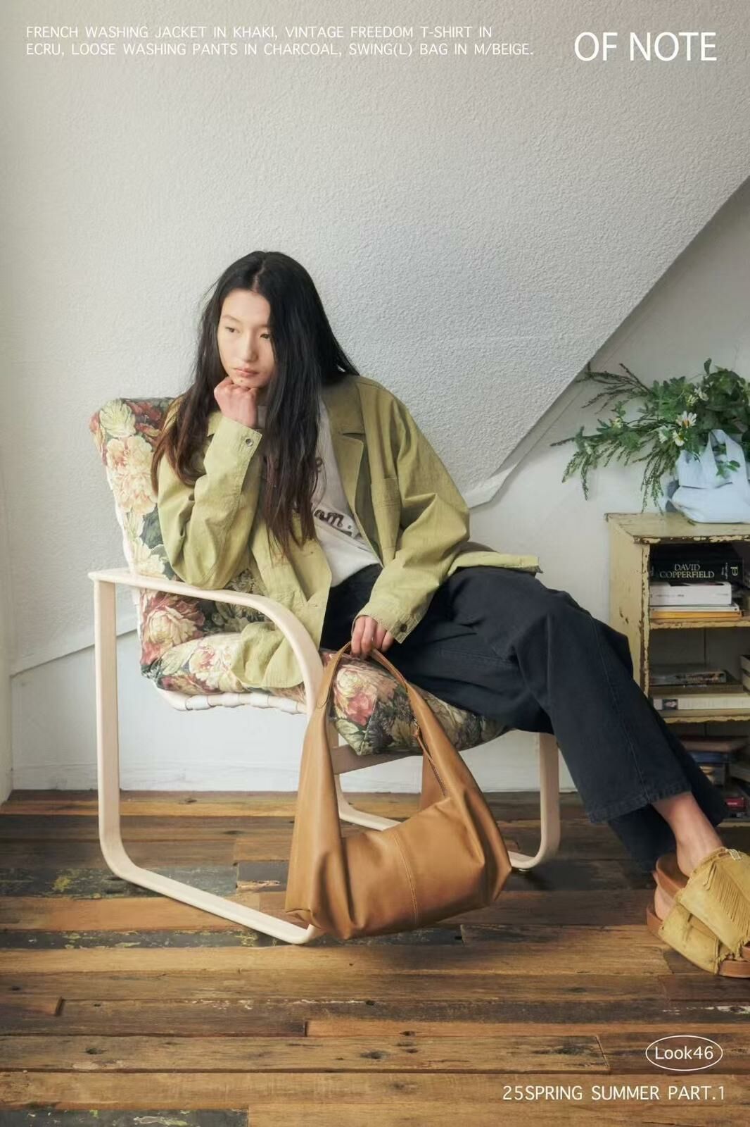 BL36G 慵懶單肩包 L