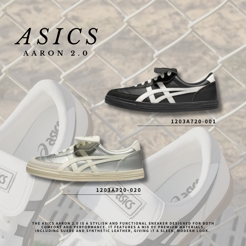 "代購" ASICS AARON 2.0 黑色 銀色 翻蓋鞋舌 男女鞋