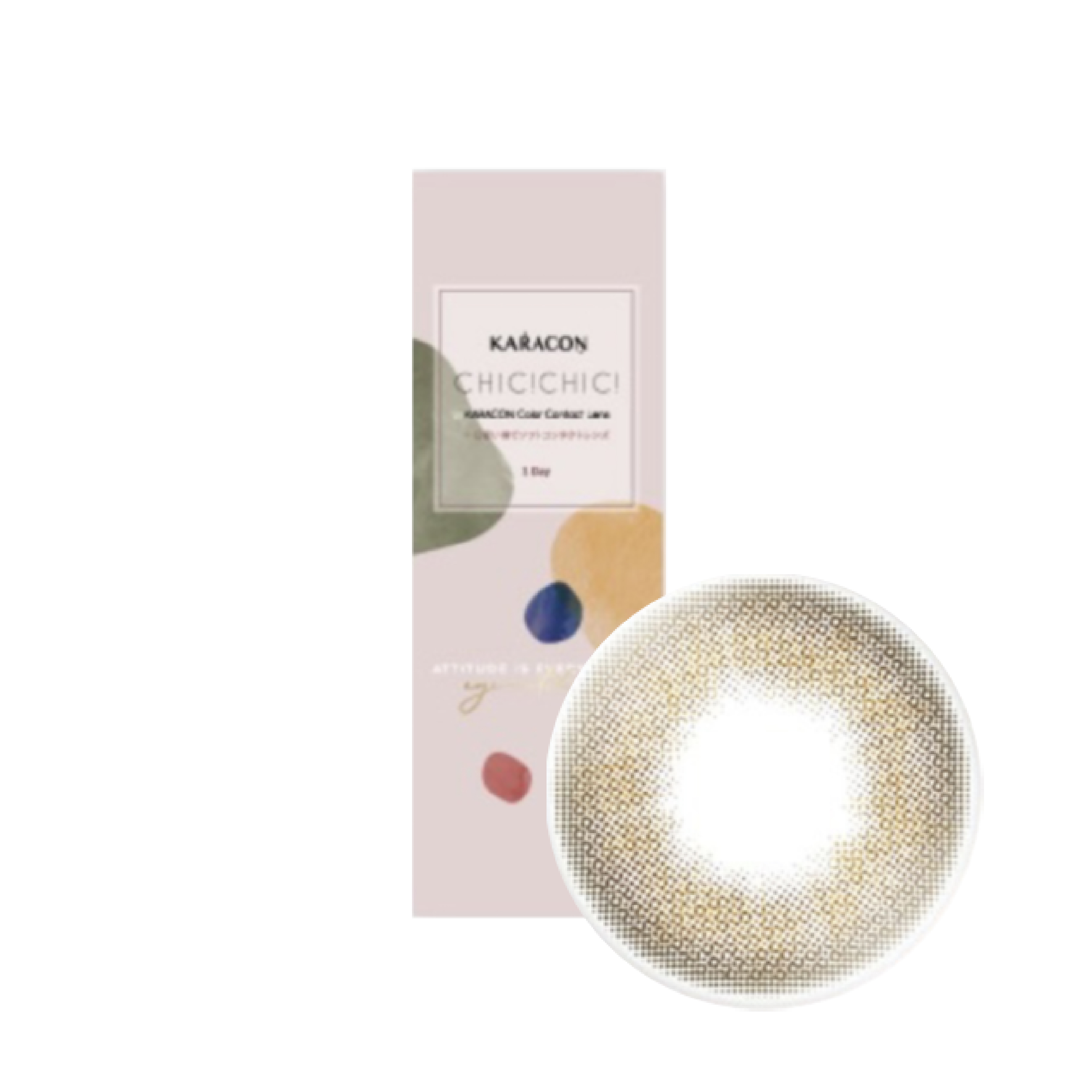 卡拉瞳chicolor彩色日拋夕陽棕(10片)