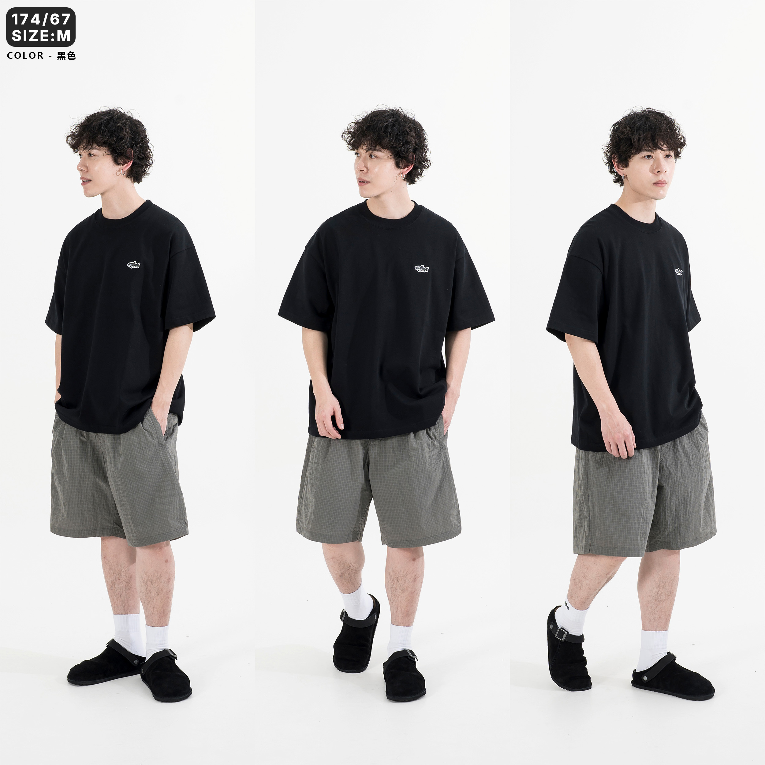 AGILITY Embroidery Logo Heavy Tee 刺繡小鮭魚 短袖Tee [RS6-LG]