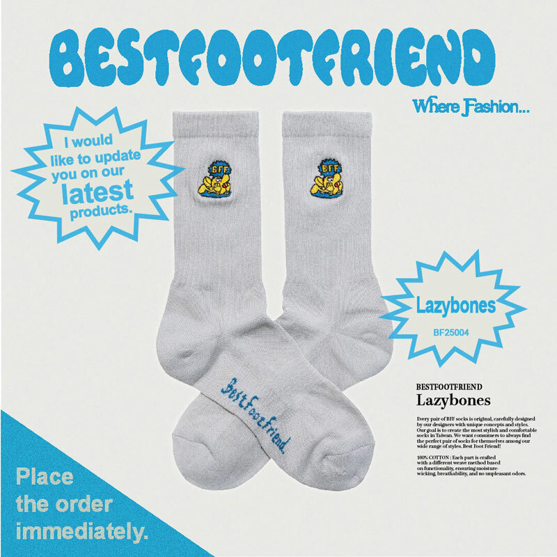 BFF BEST FOOT FRIEND LAZY BONES 懶骨頭 中筒襪 / 小腿襪【BF25004】