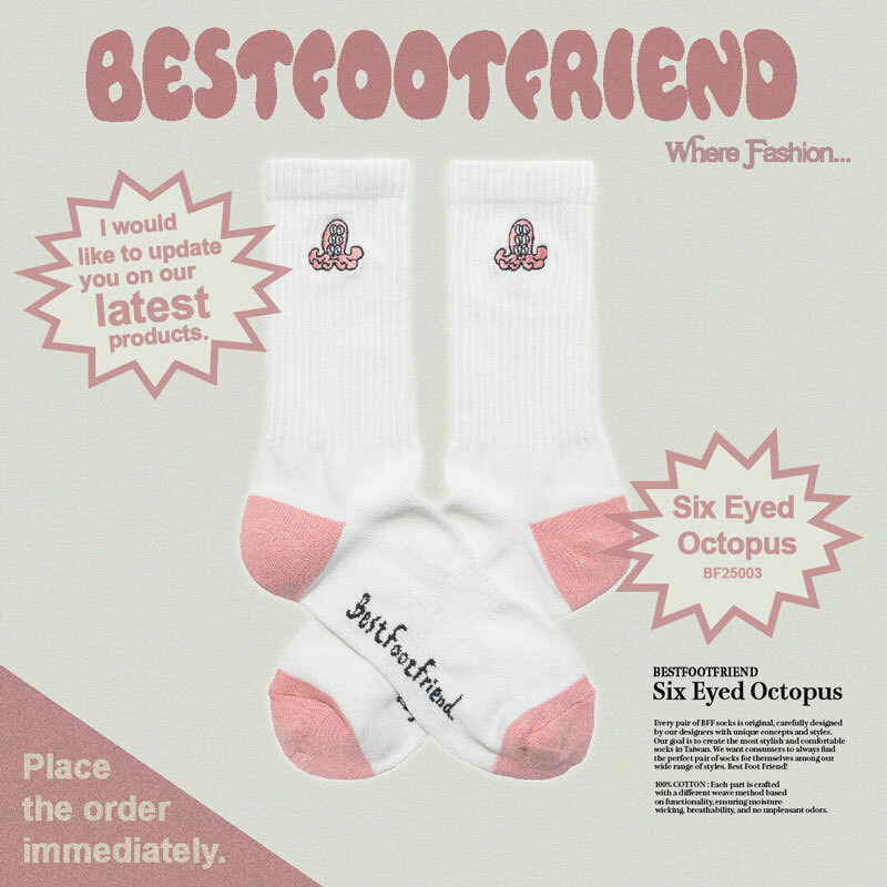 BFF BEST FOOT FRIEND SIX EYES OCTOPUS 六眼章魚怪 中筒襪 / 小腿襪【BF25003】