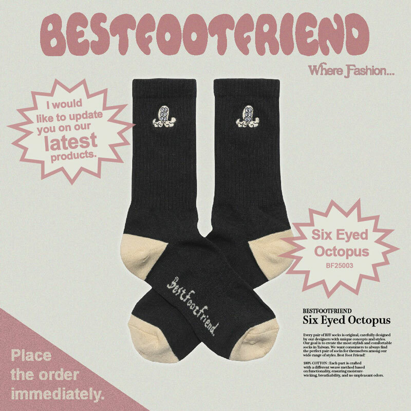 BFF BEST FOOT FRIEND SIX EYES OCTOPUS 六眼章魚怪 中筒襪 / 小腿襪【BF25003】