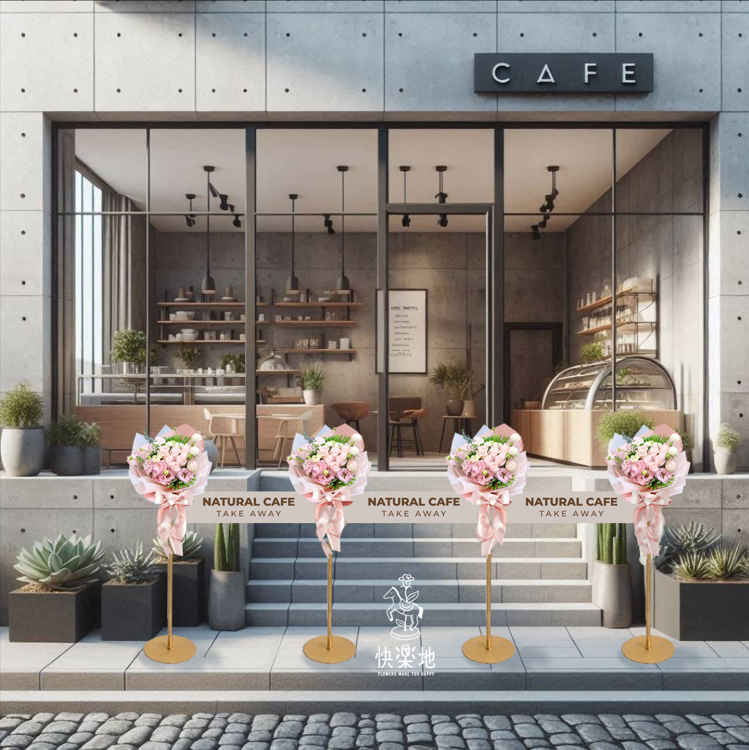 ♕獨家♕ 剪綵▪花束綵柱▪LOGO綵帶訂製▪客制綵帶▪剪刀租借