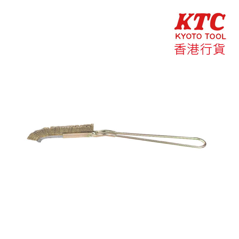 KTC 鋼絲刷 (YTBR1221-YTBR1222)