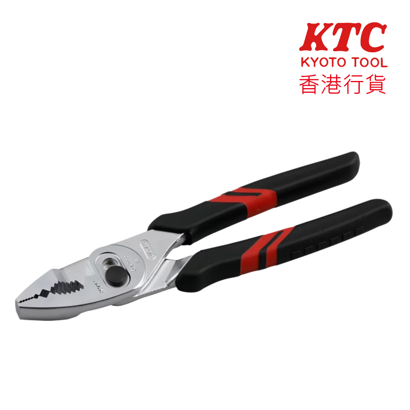 KTC 組合鉗 (PJ-200 / PJ250A)