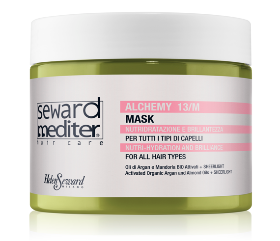 SM - ARGAN OIL MASK 13M 250ml/ 500ml