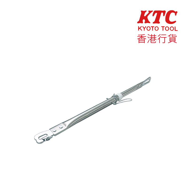 KTC 閘門塞 (AP902B)