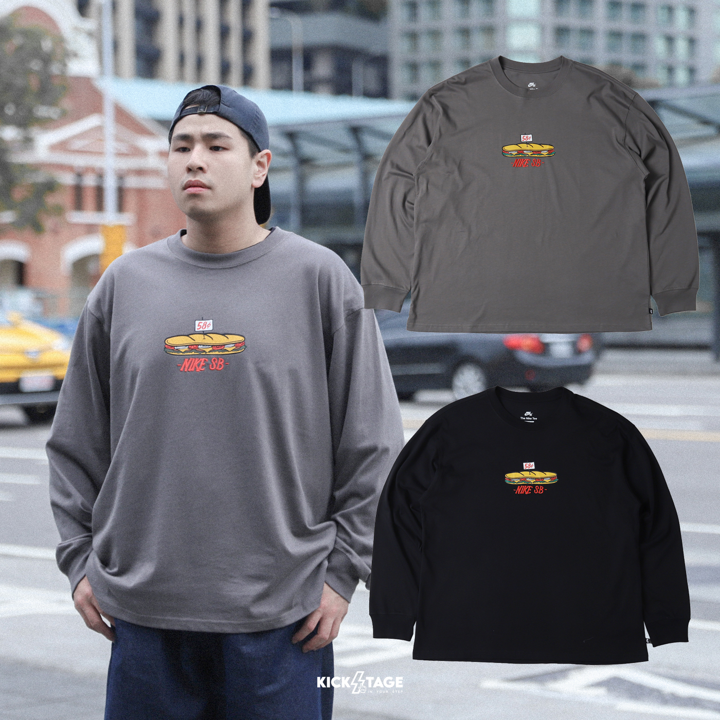 男款 NIKE SB LONG-SLEEVED MAX90 SKATE TEE 黑色 咖啡色 淺艇堡 漢堡 滑板 休閒 長T【HJ0807】