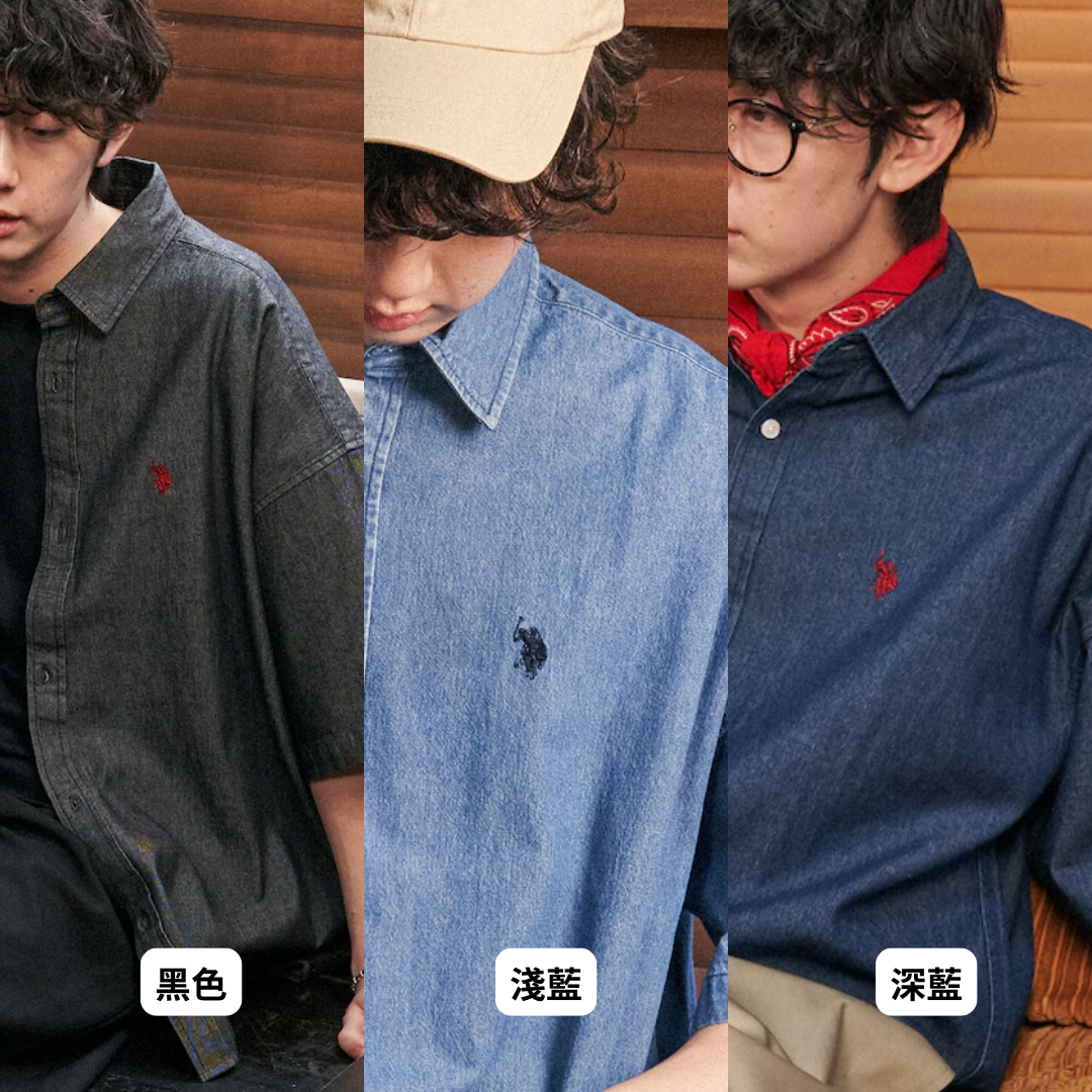 "代購" U.S. POLO ASSN. 刺繡牛仔 短袖襯衫