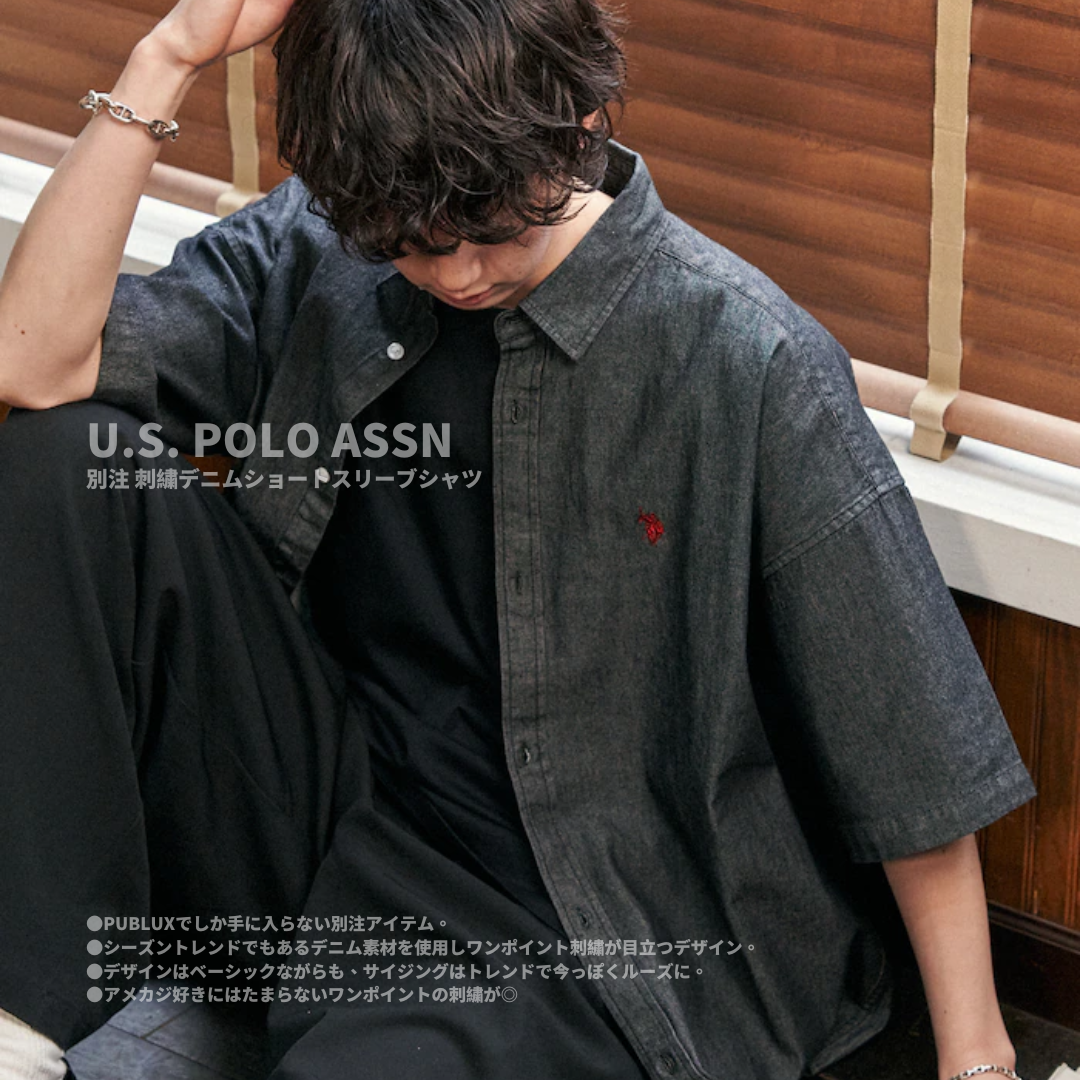 "代購" U.S. POLO ASSN. 刺繡牛仔 短袖襯衫