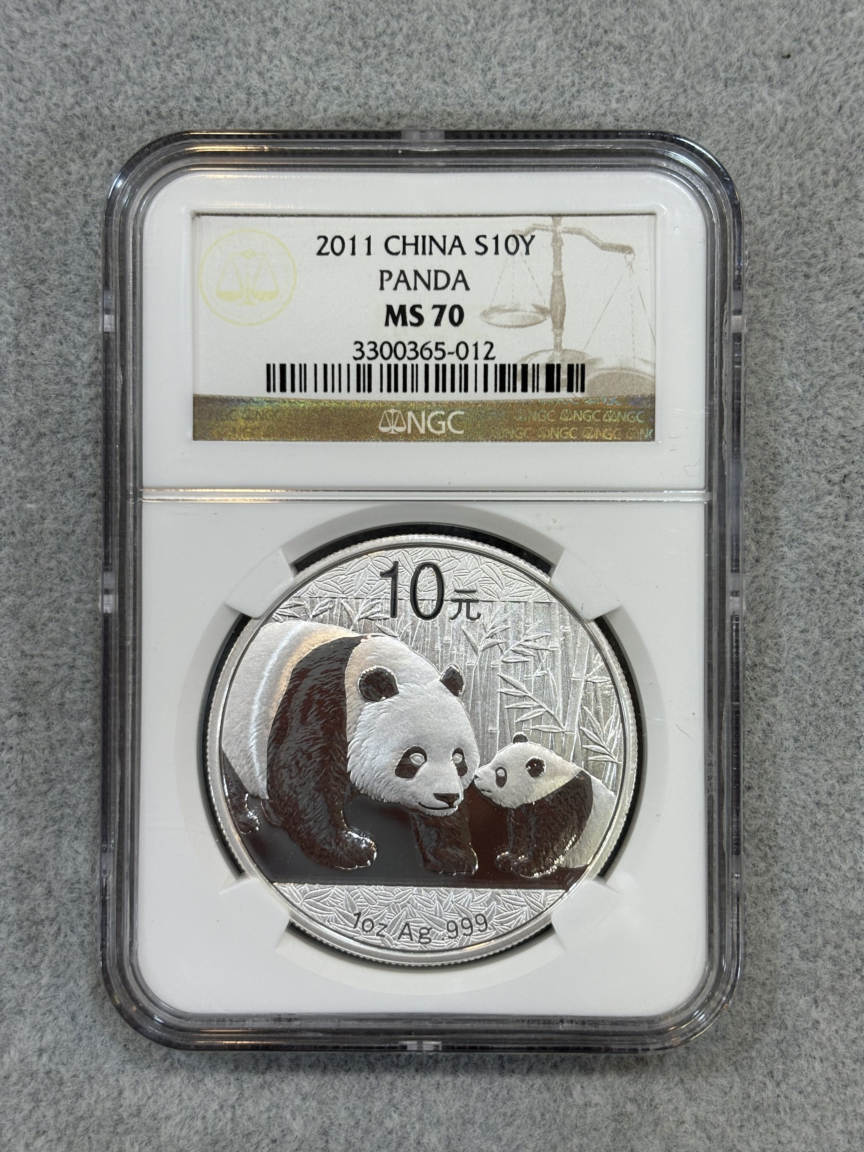 2011年熊貓1盎司銀幣(NGC評級）