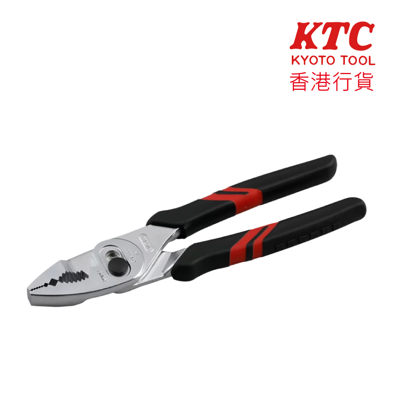 KTC 組合鉗 (200mm) PJ200