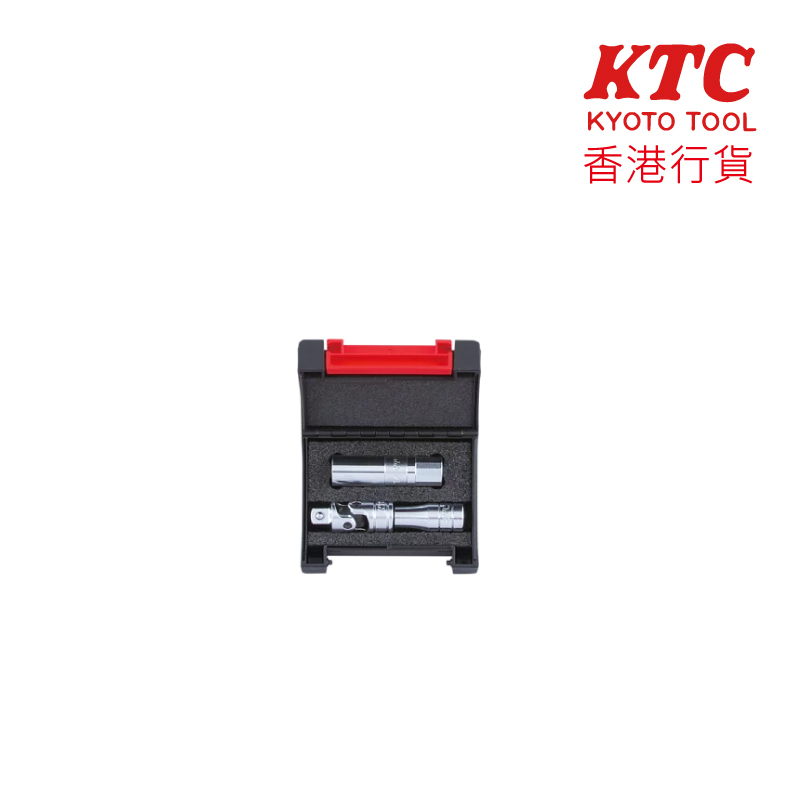 KTC 9.5sq. 火花塞扳手套裝 [3 件]-(ATPBRZ8603)
