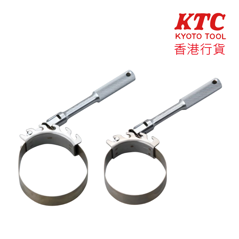 KTC 機油濾清器扳手 (FF-8095 / FF-90110)