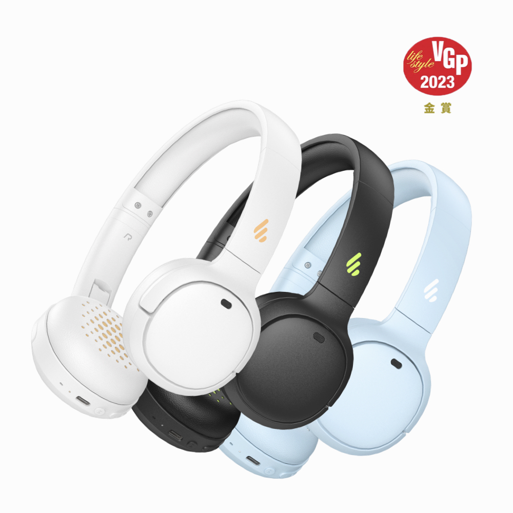Edifier WH500 藍牙耳罩耳機