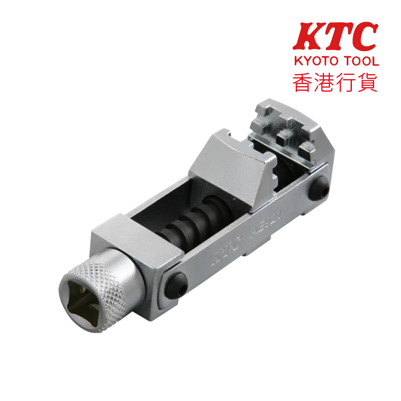 KTC 軟管夾工具 (AE921)