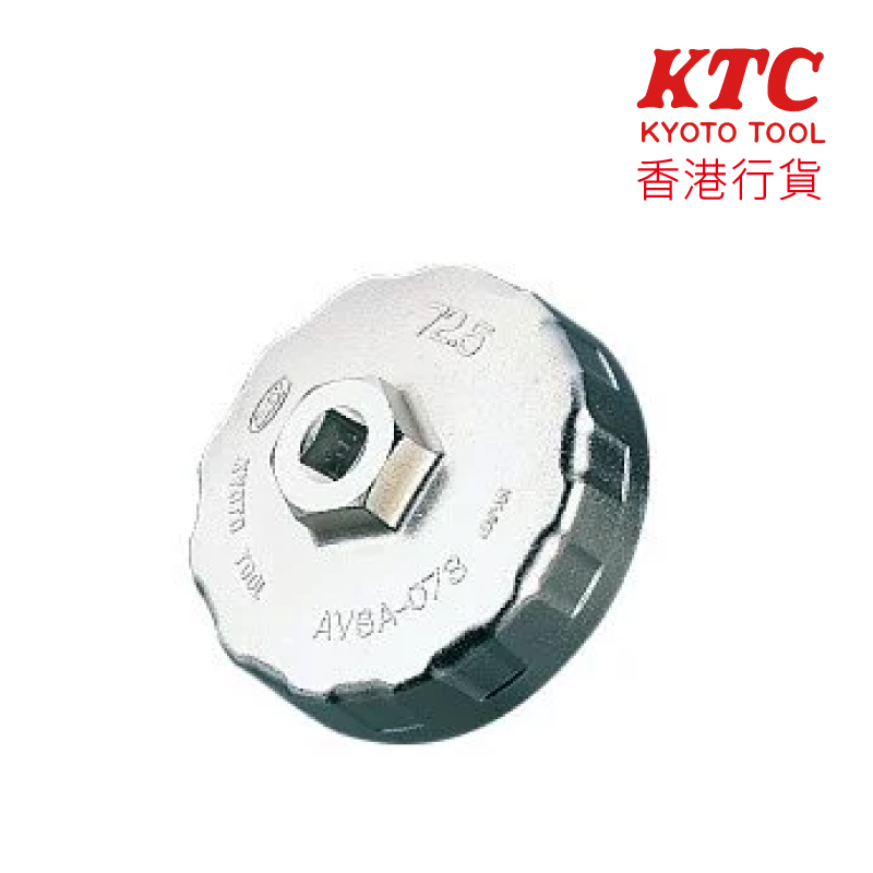 KTC - 油隔套筒工具