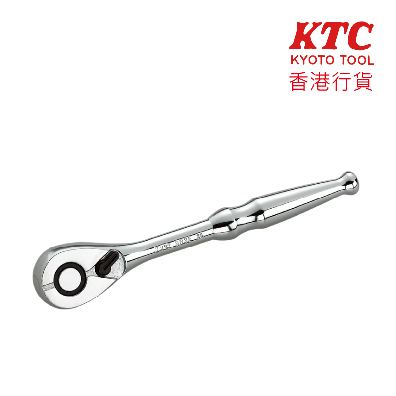KTC 9.5sq.棘輪手柄 (BR3E)