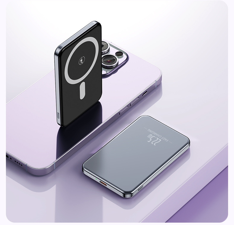 金屬超薄22.5W超級快充【20000/10000mAh磁吸無線行動電源】PD22.5W快充行動電源＋15W無線充電-支援QI無線、PD、ＱＣ等多種快充協議