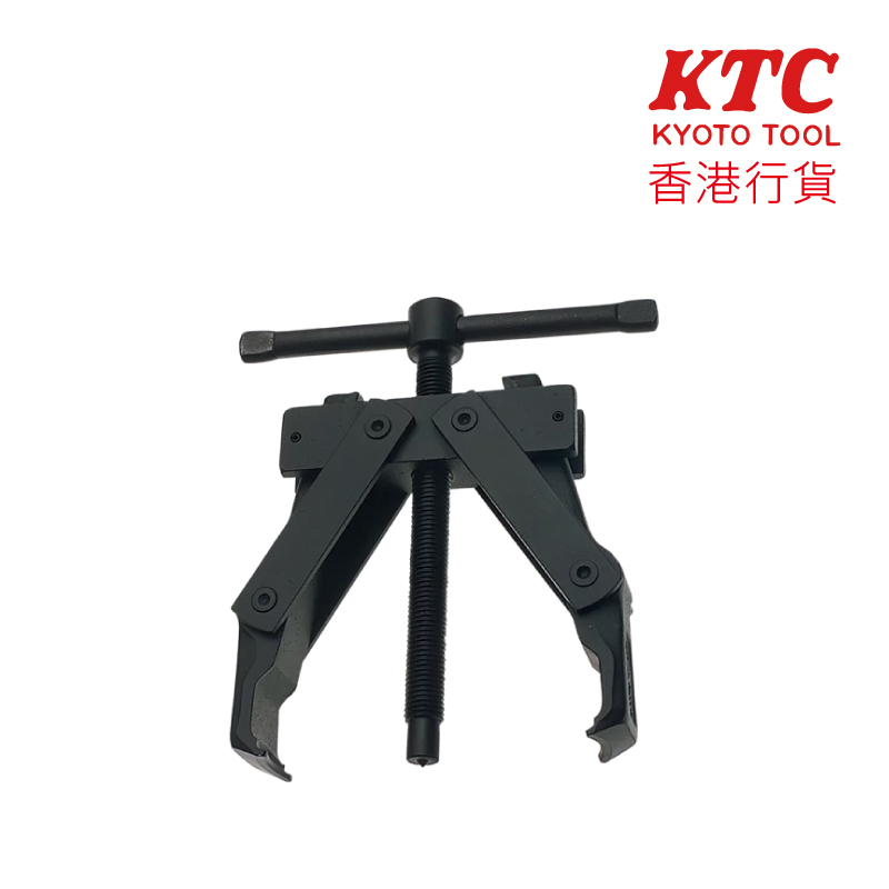 KTC 電樞軸承拉拔器 (ABU3262)