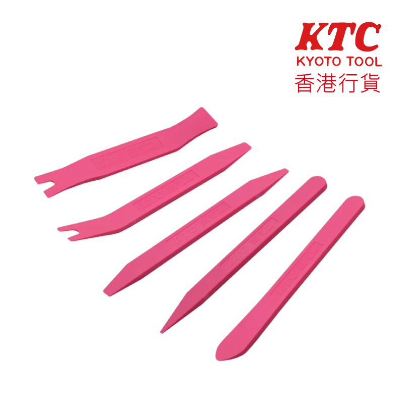 KTC - 手動起子組（5 件) - ATP2015