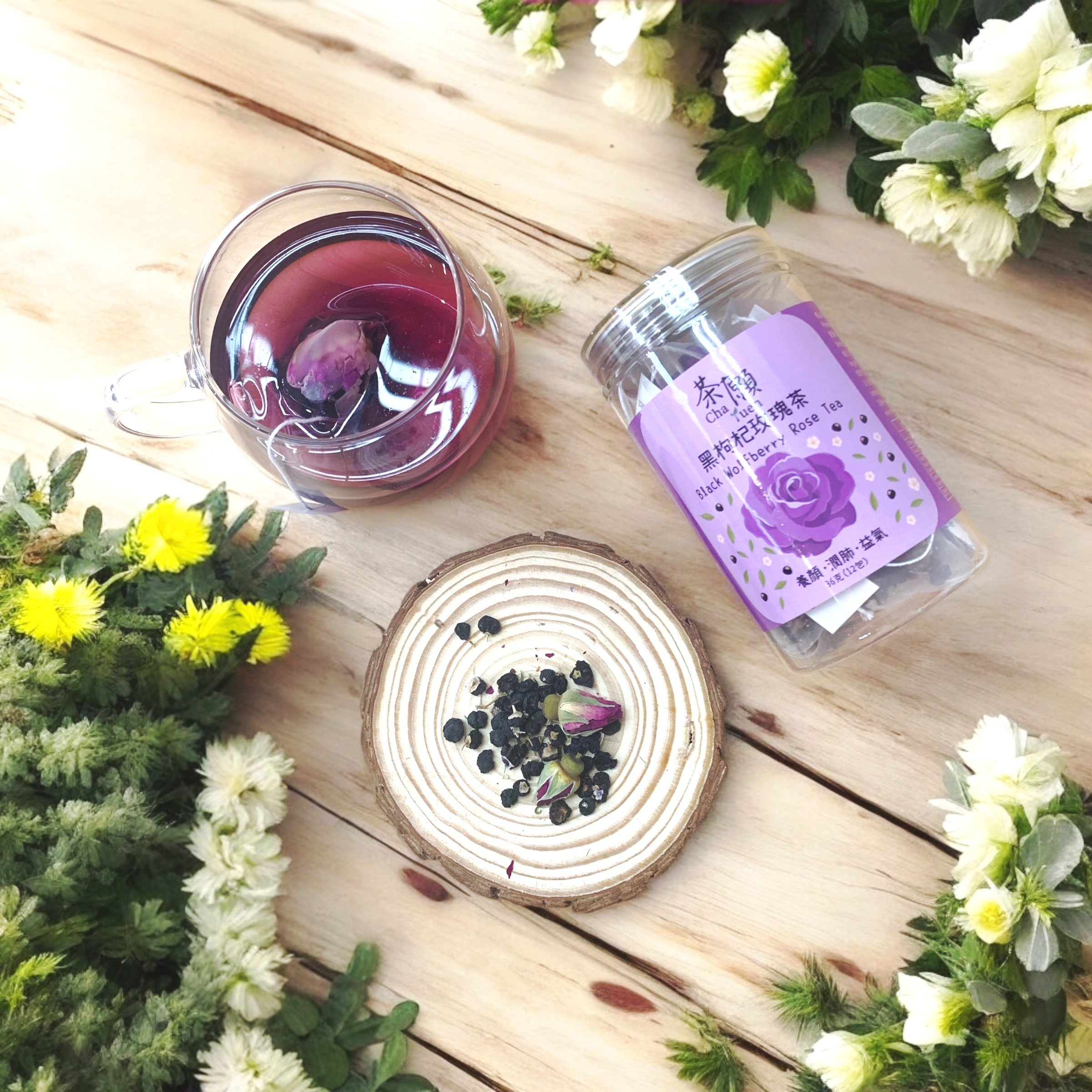 Cha Yuen - Black wolfberry rose tea 12 packs