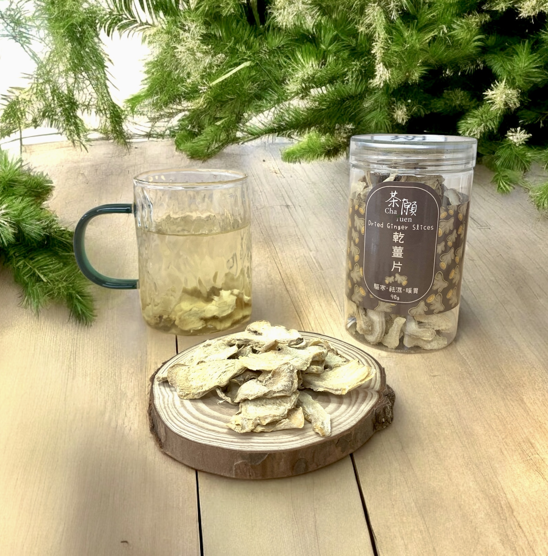 Cha Yuen - Dried Ginger Slices 90g