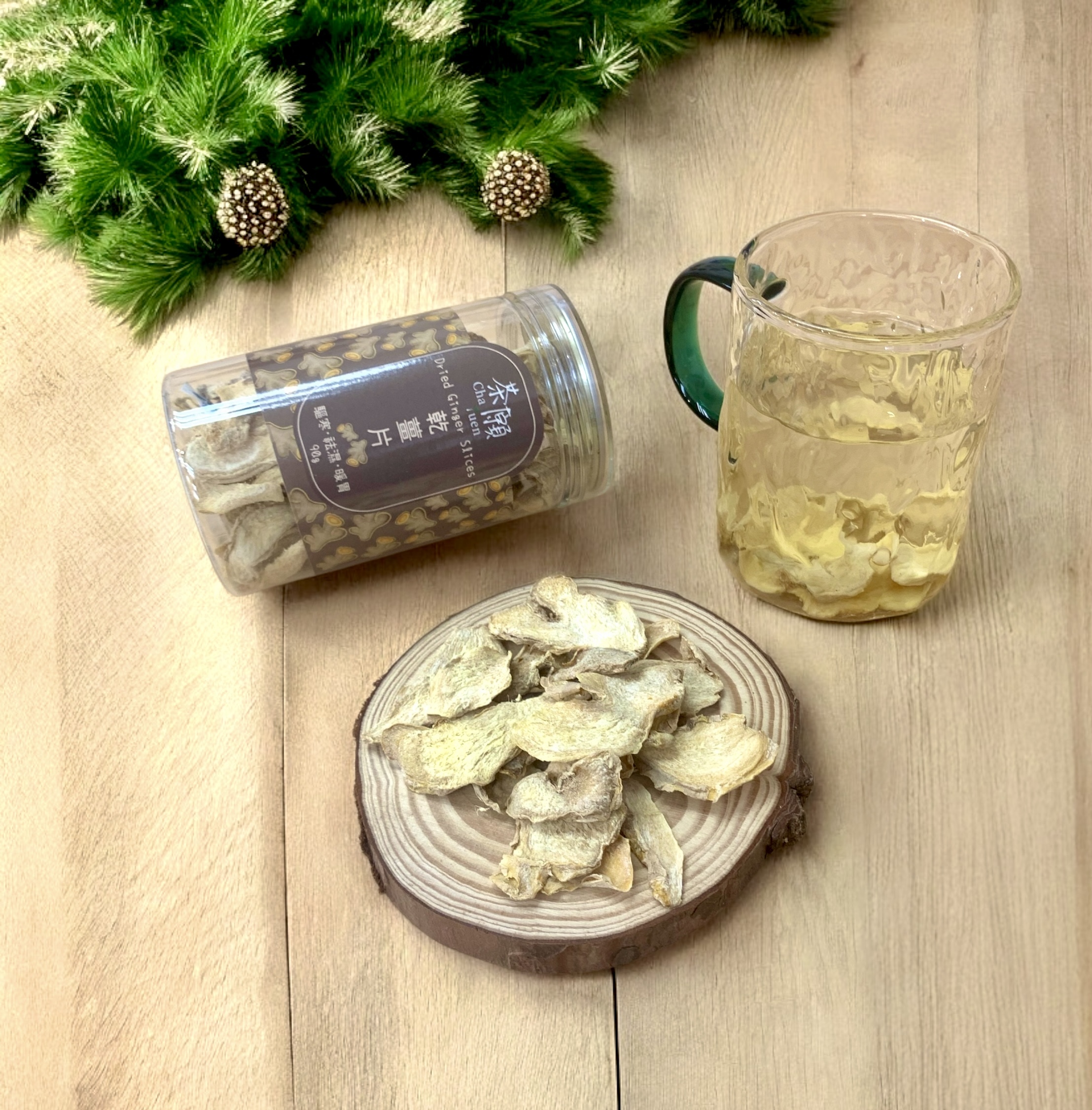 Cha Yuen - Dried Ginger Slices 90g