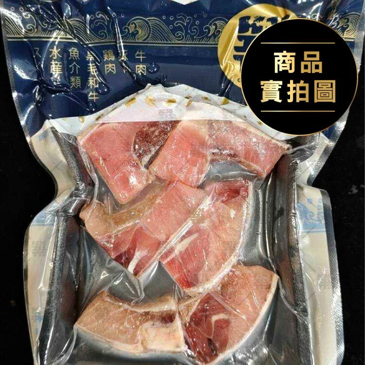 切塊單包真空包裝料理超方便