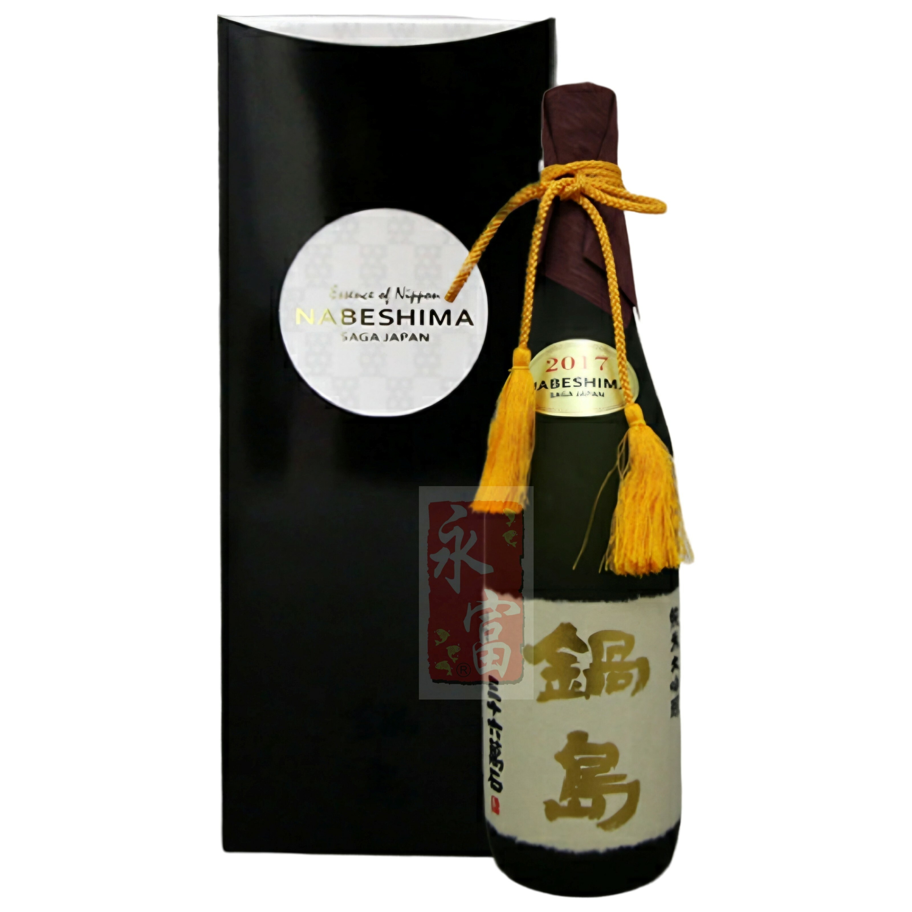 鍋島 純米大吟釀