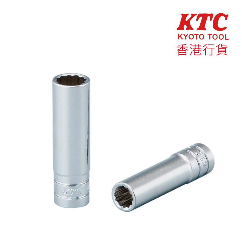 KTC 6.3sq. 長套筒（十二角）- 英制
