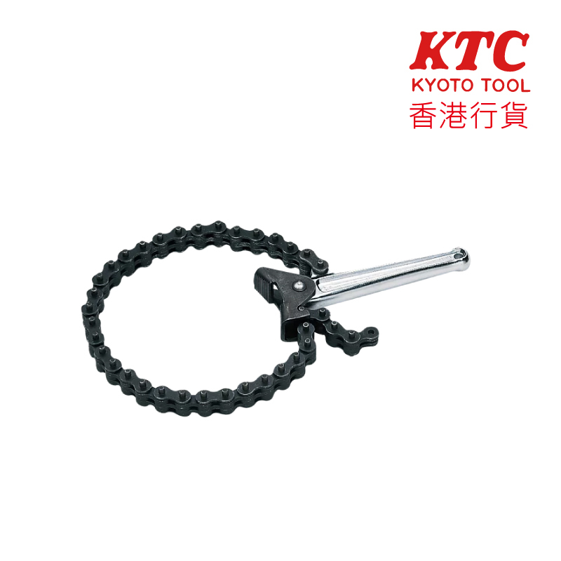 KTC 鏈條式套筒扳手 (CW90140)