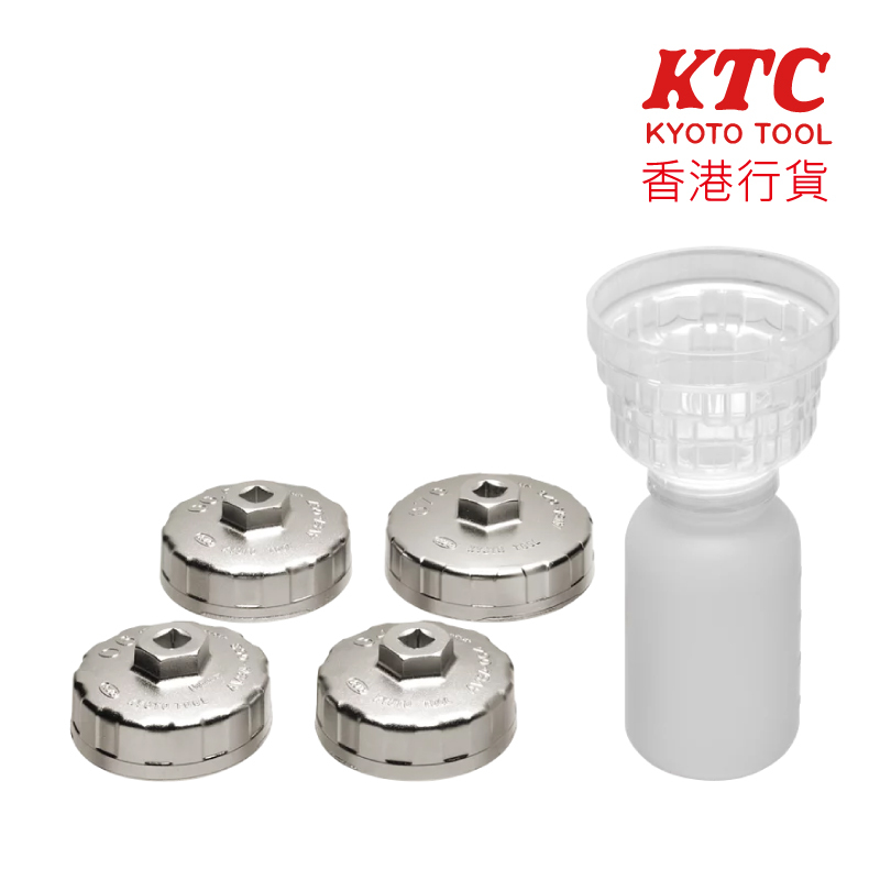 KTC ATVP5 廢油收集壺套裝