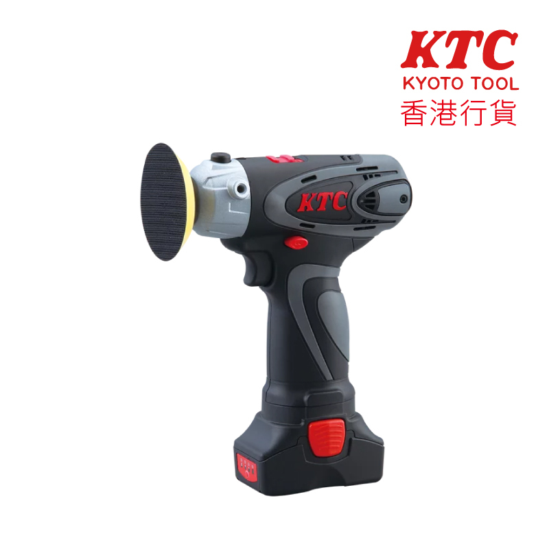 KTC 無線電動拋光機套裝 (JTAE711)