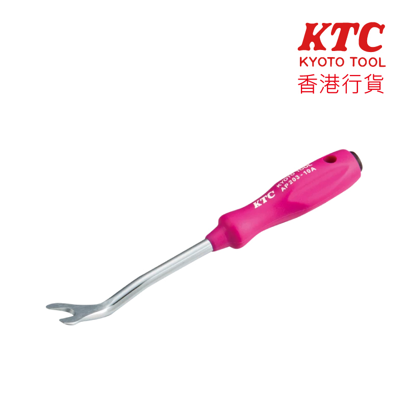 KTC 短角度期間的夾鉗工具 (AP203-10A)
