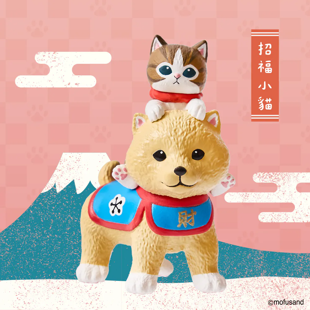 貓福珊迪招財公仔柴犬小貓