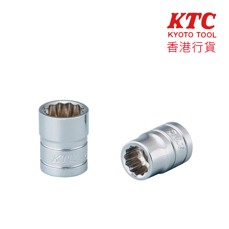 KTC 6.3sq. 套筒（十二角）- 英制