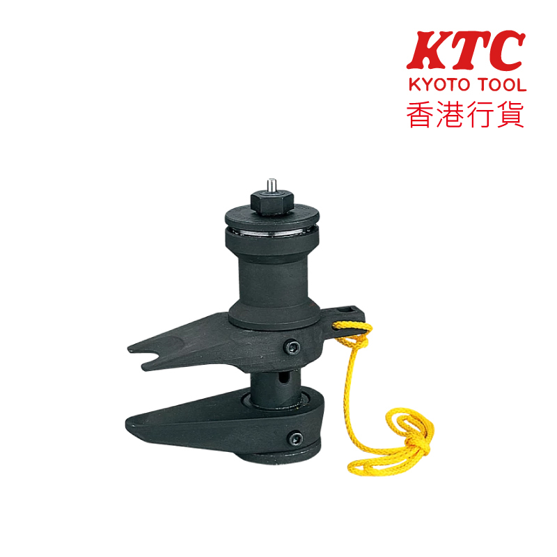 KTC 球節分離器（偏置型）-AS202A