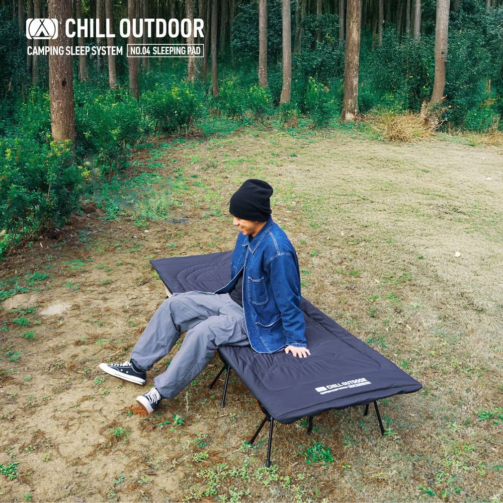 Chill Outdoor 沙之萩行軍床床墊