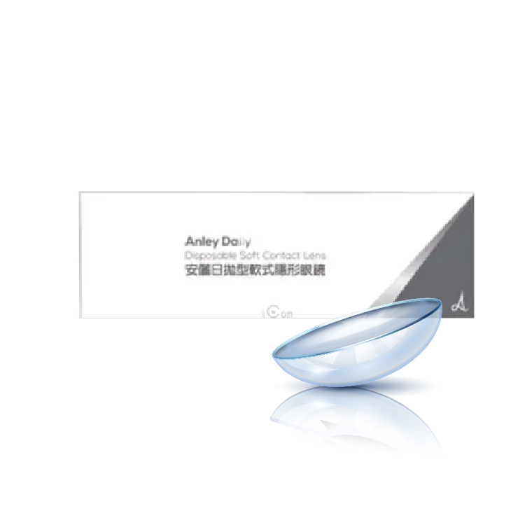 安儷透明日拋(30片）